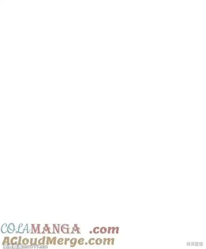 第203话