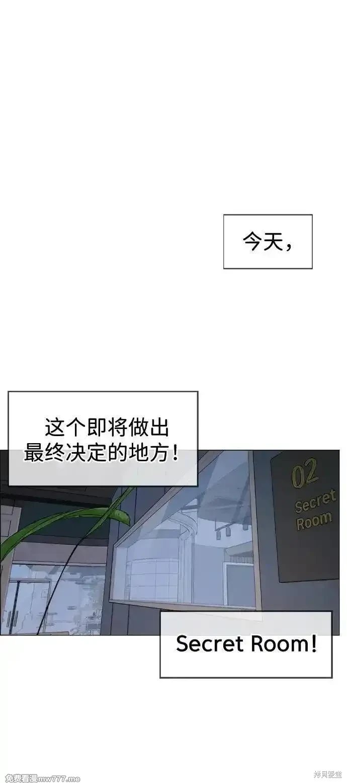 第203话