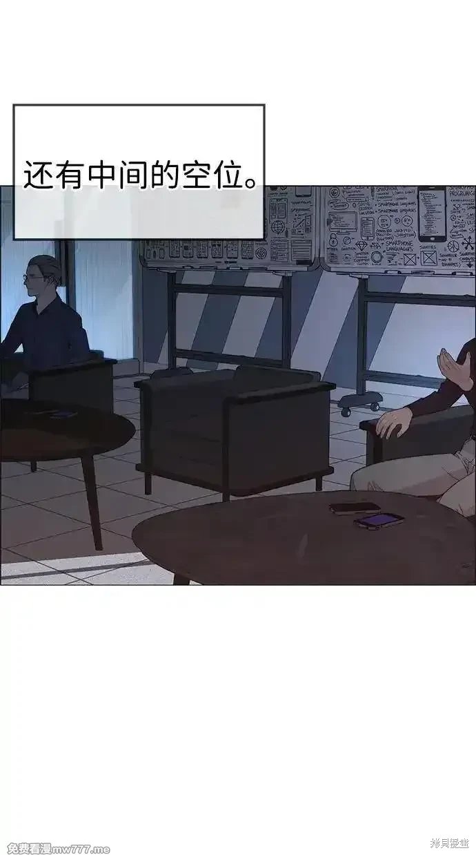 第203话