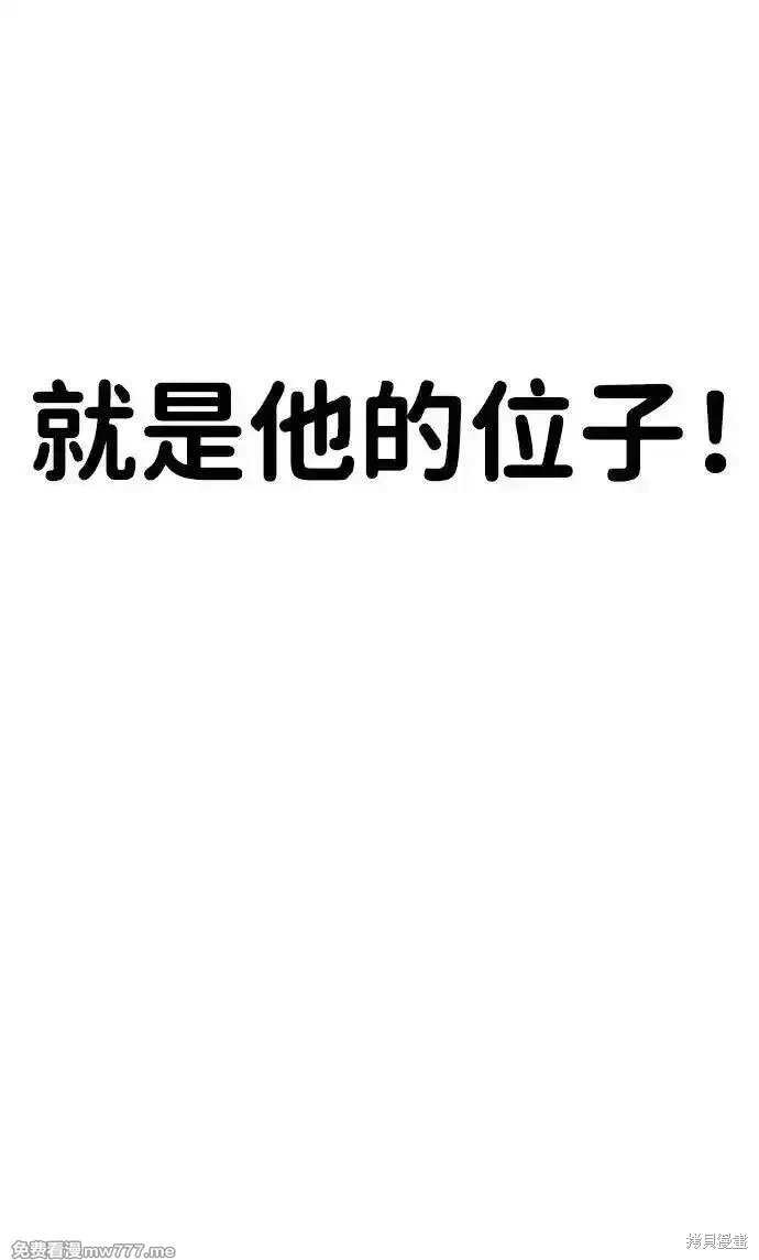 第203话
