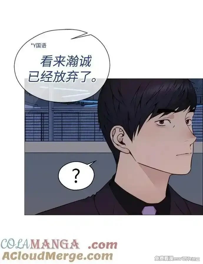 第203话
