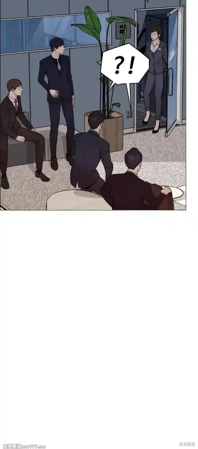 第203话
