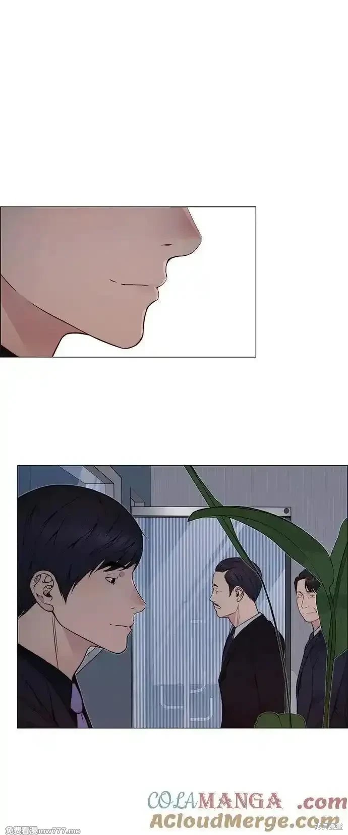 第203话