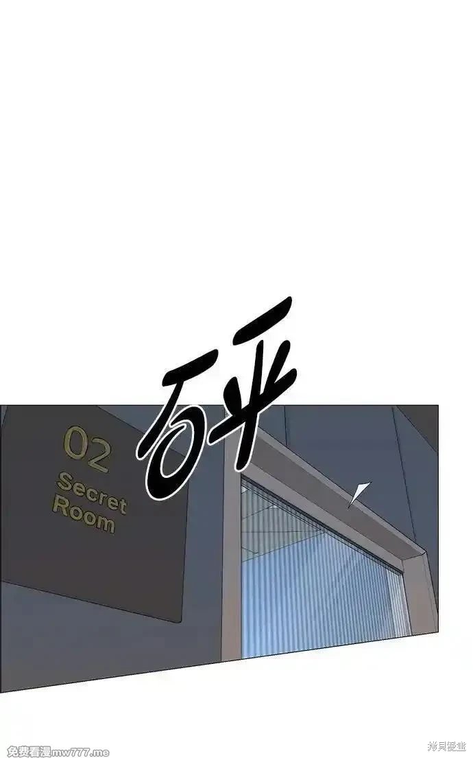 第203话