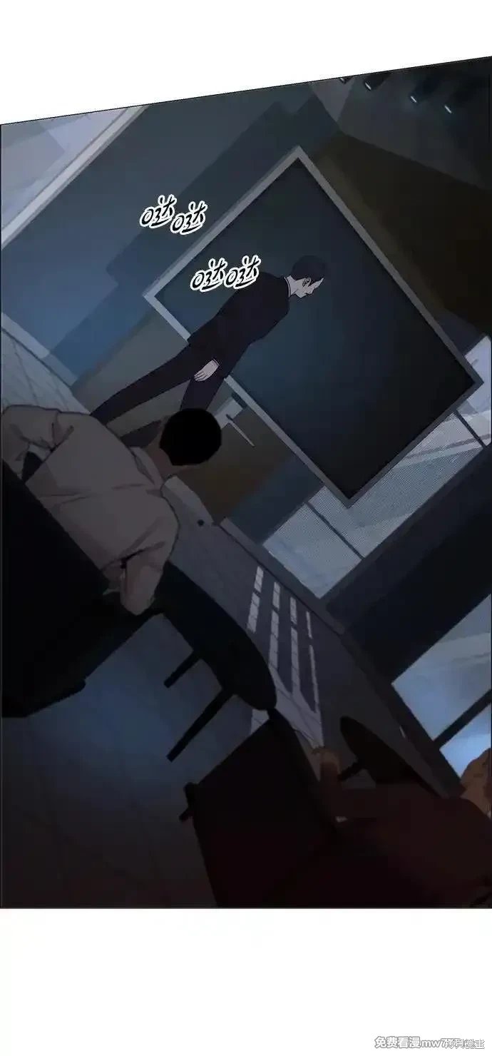 第203话