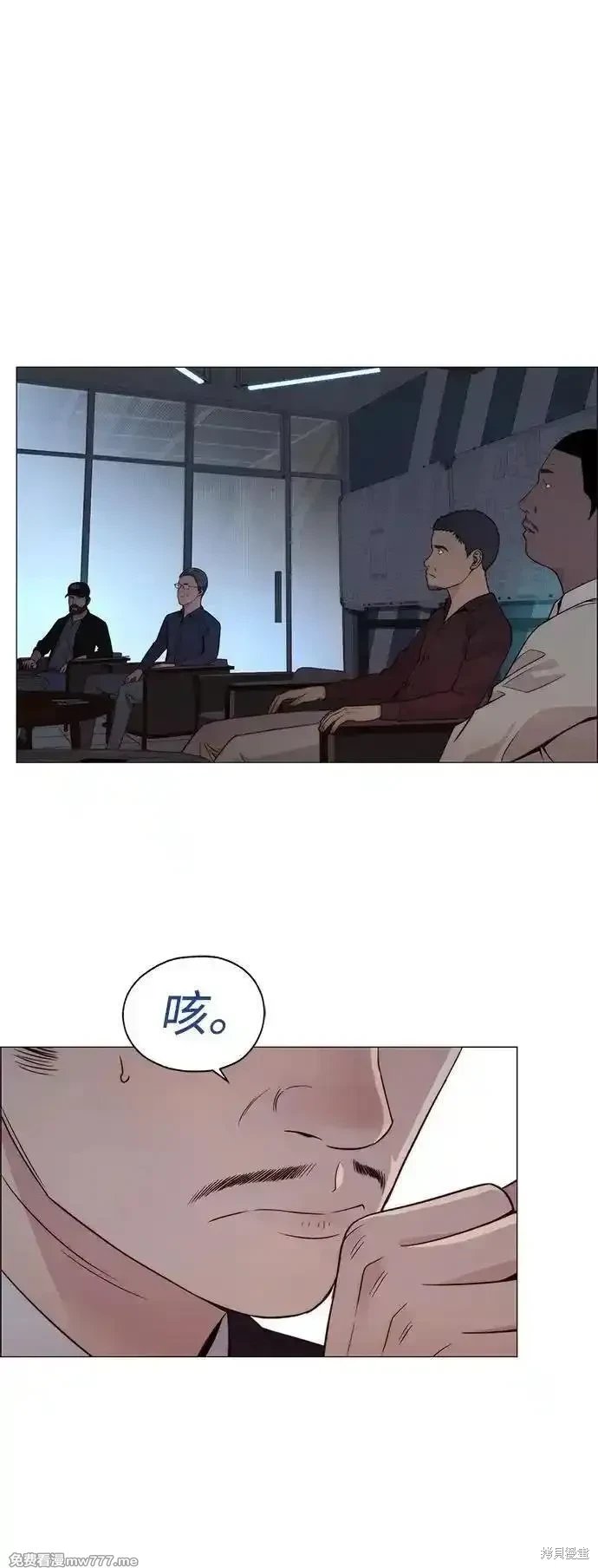 第203话