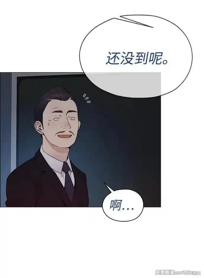 第203话