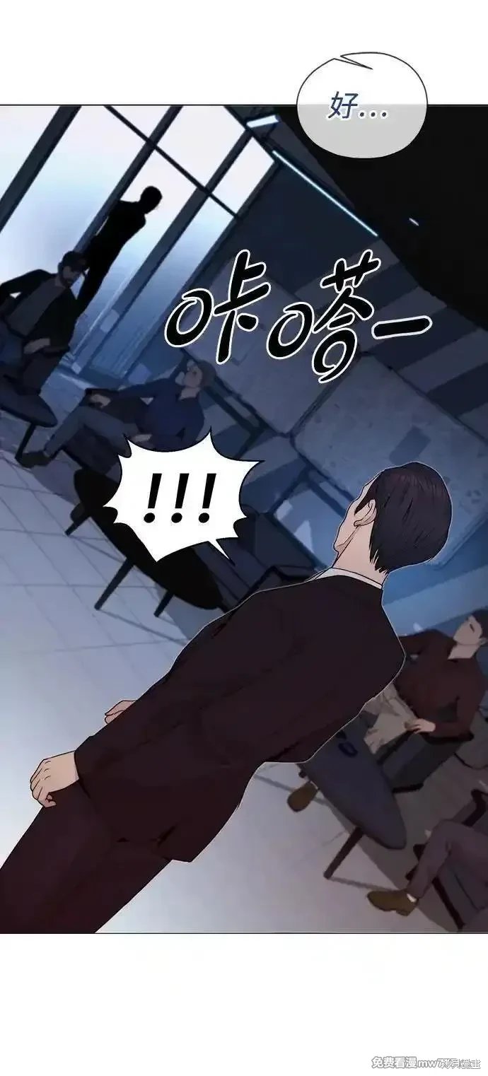 第203话