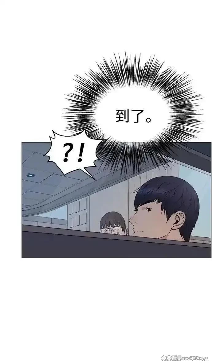 第203话