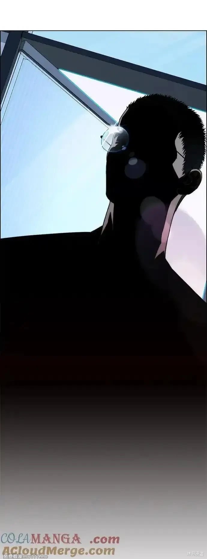 第203话