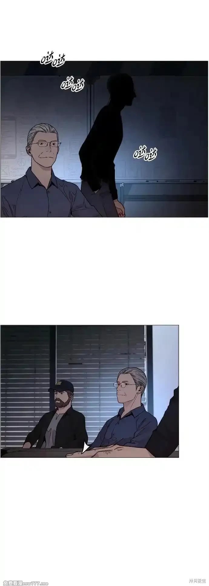 第203话