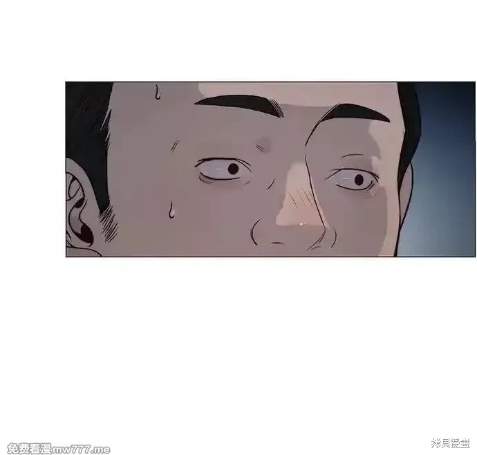 第203话