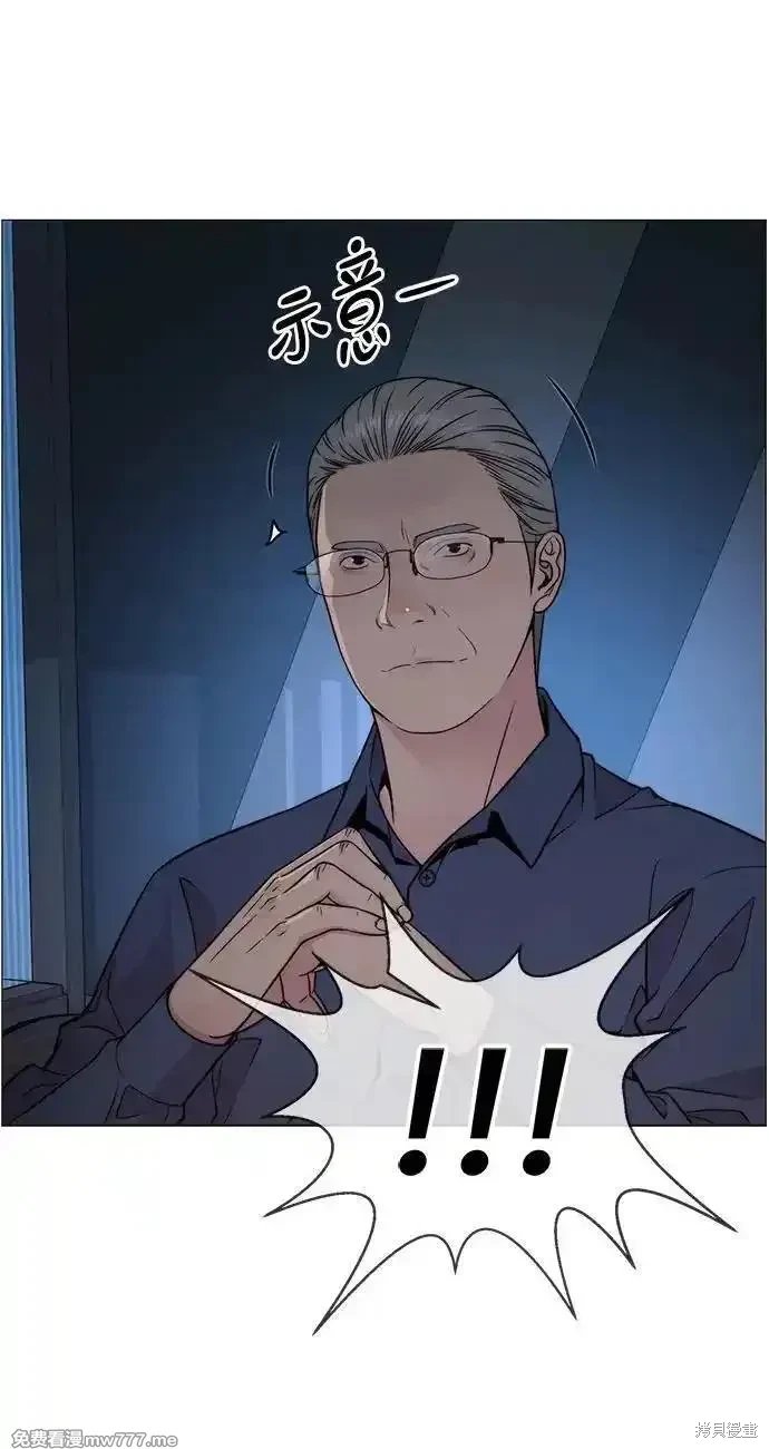 第203话