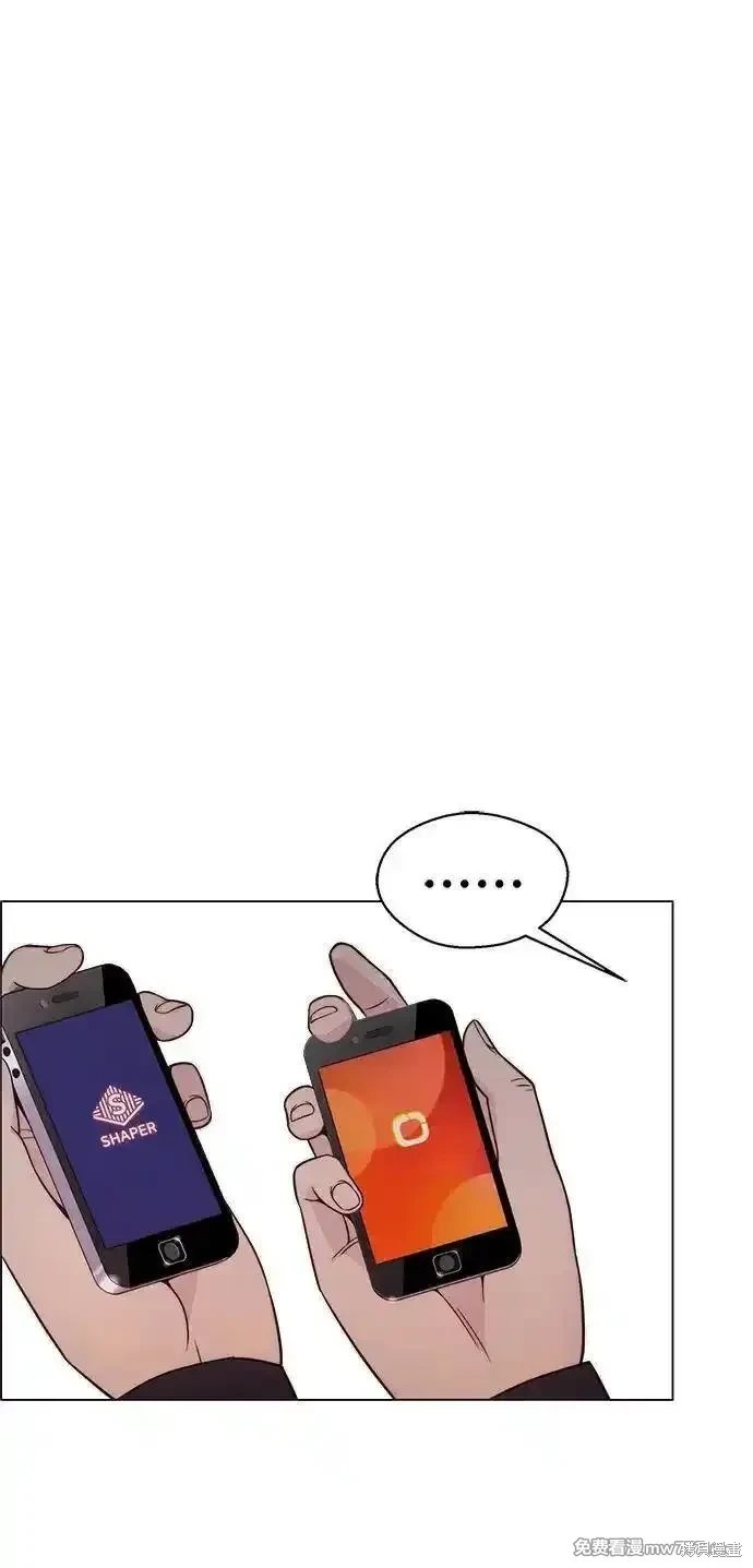 第203话