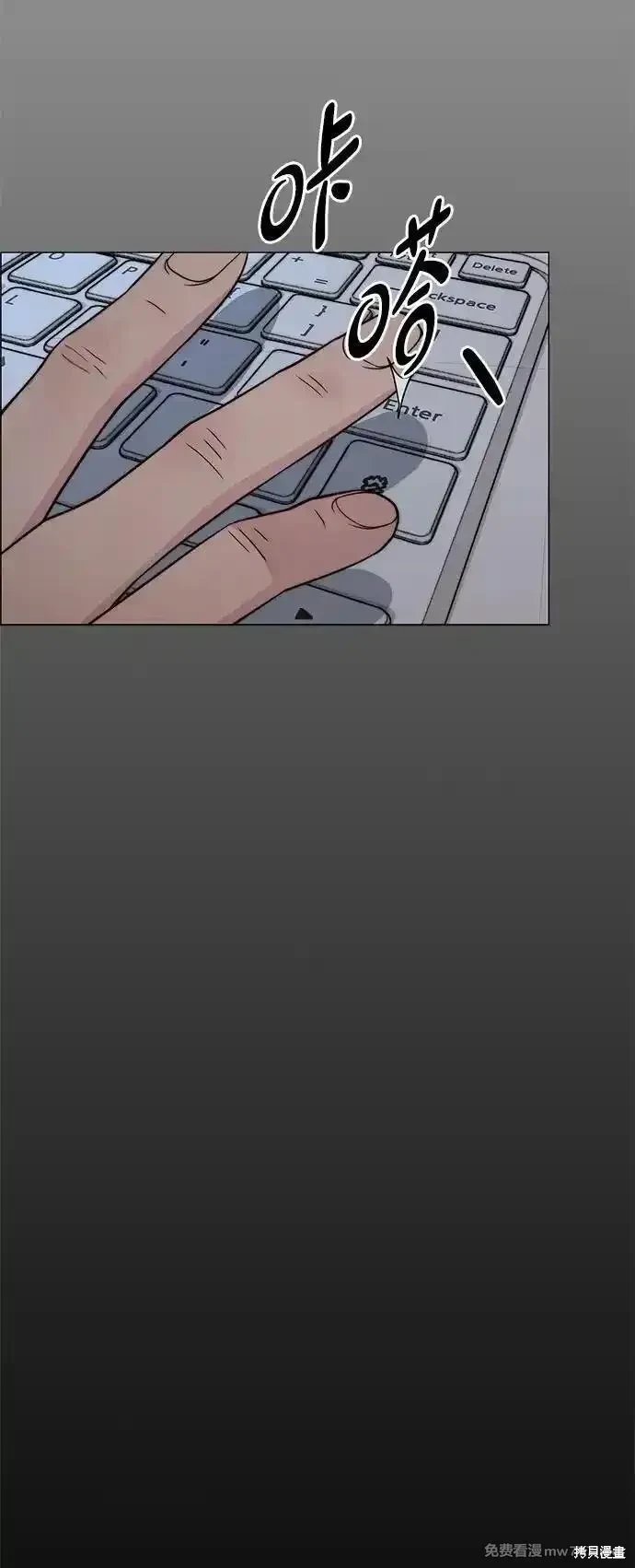 第203话
