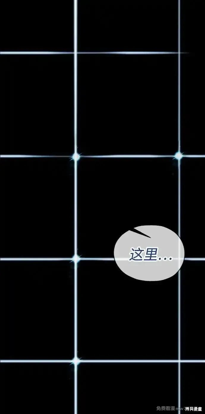 第203话