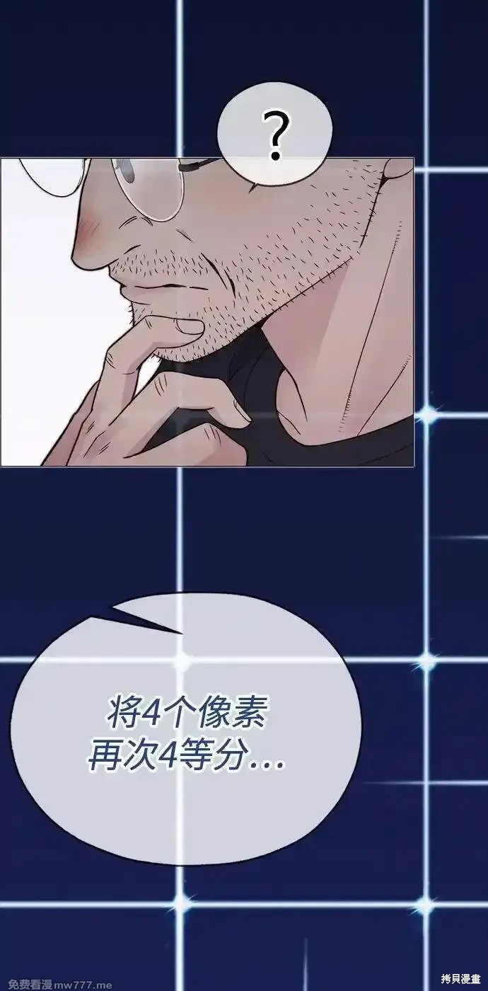 第203话