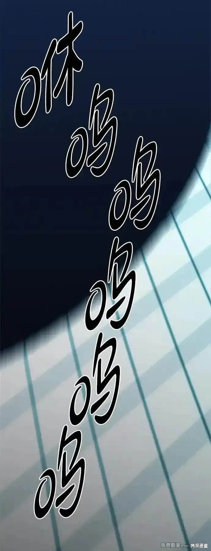 第203话