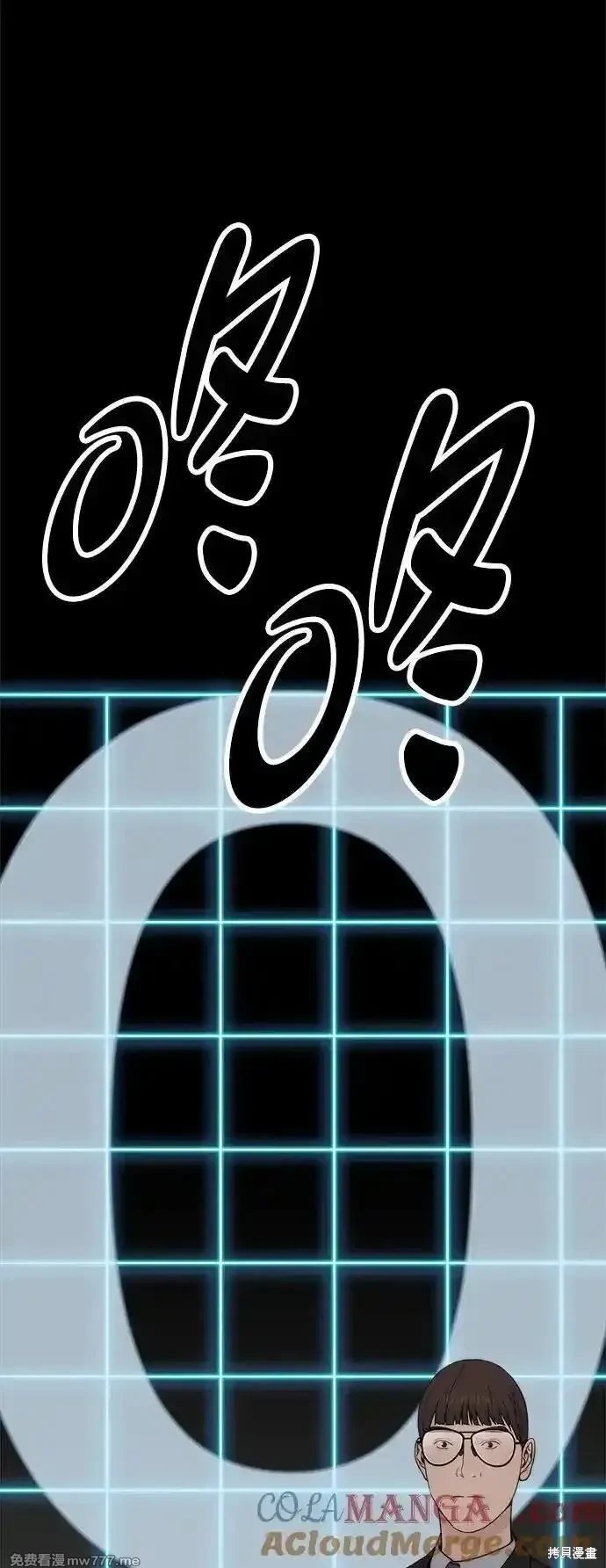 第203话
