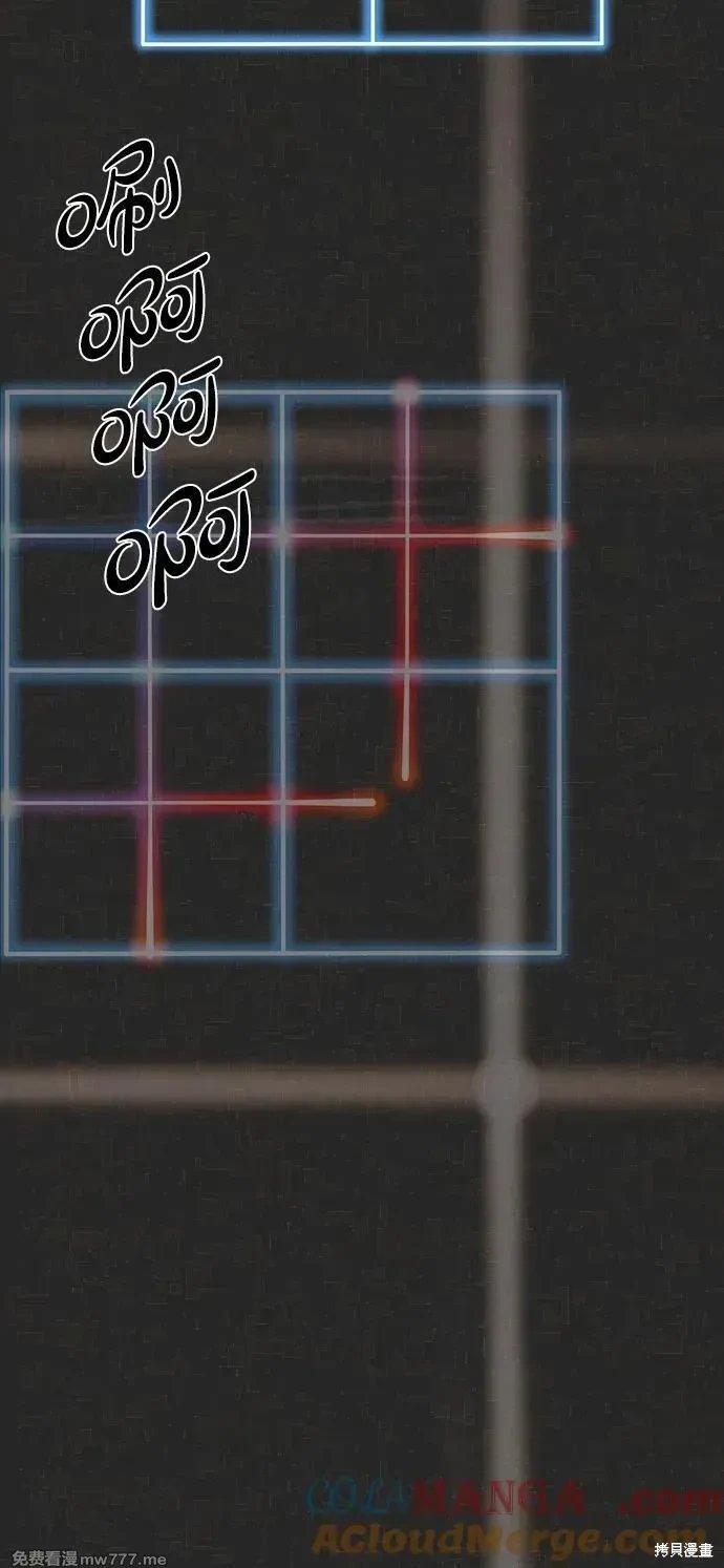 第204话