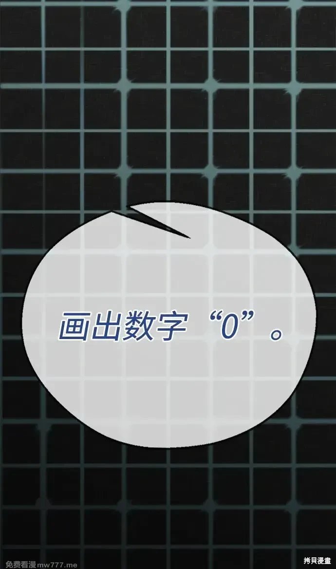 第204话