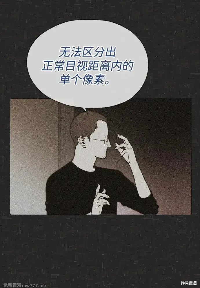 第204话