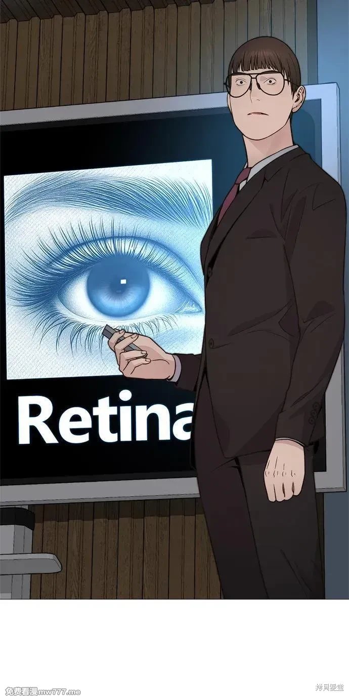 第204话