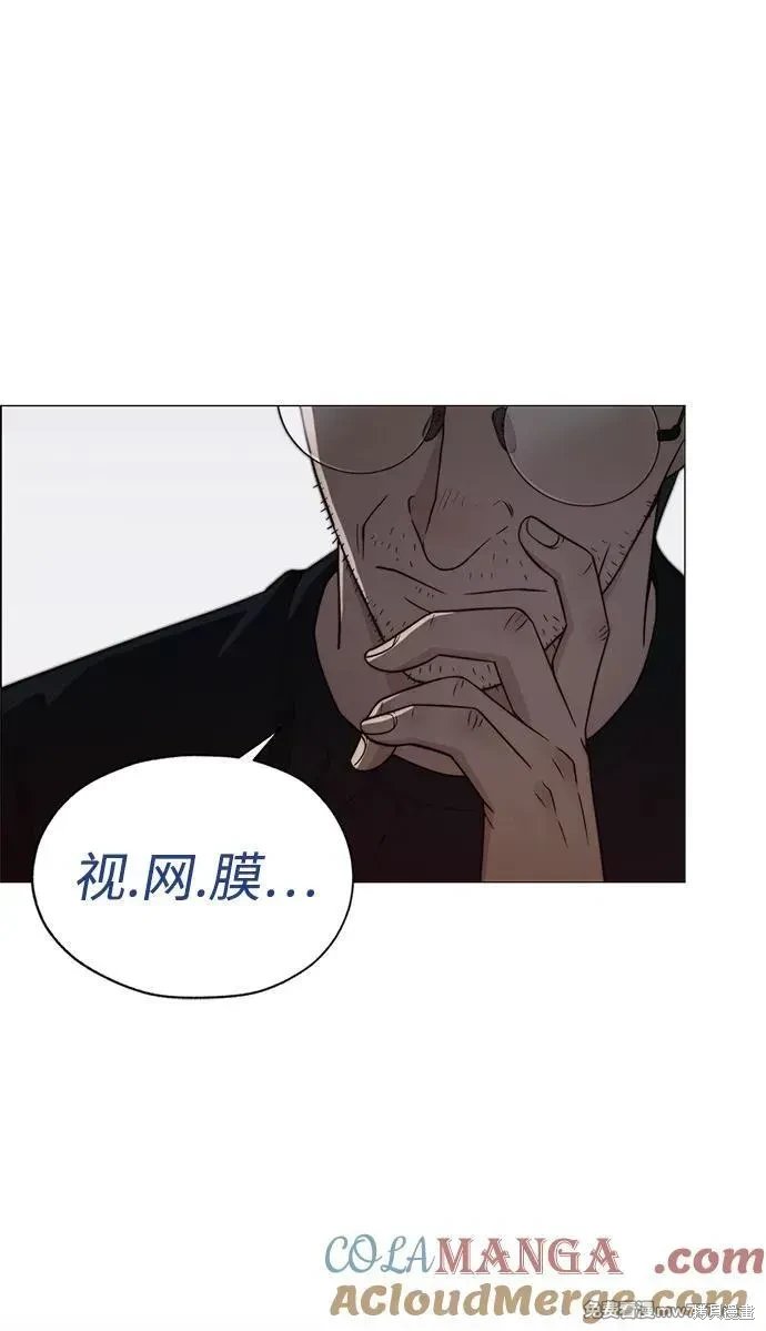 第204话