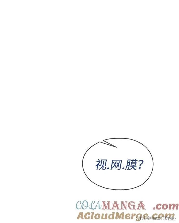 第204话