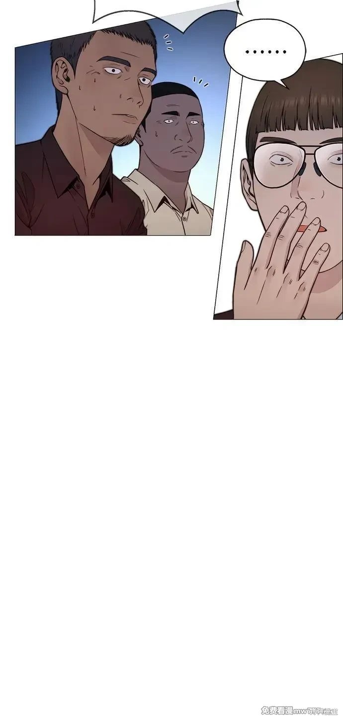 第204话