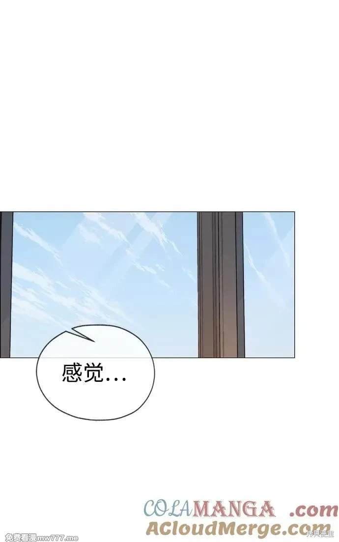第204话