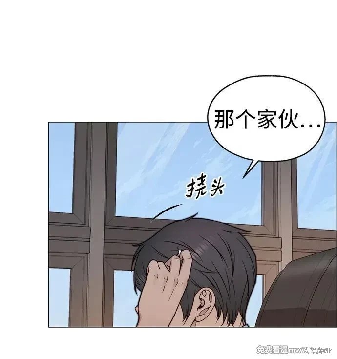 第204话