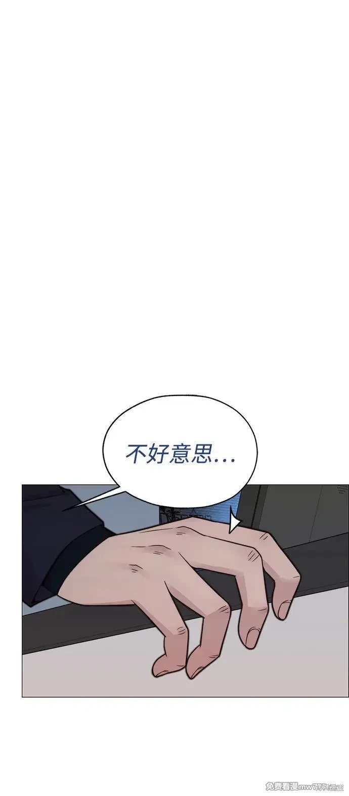 第204话