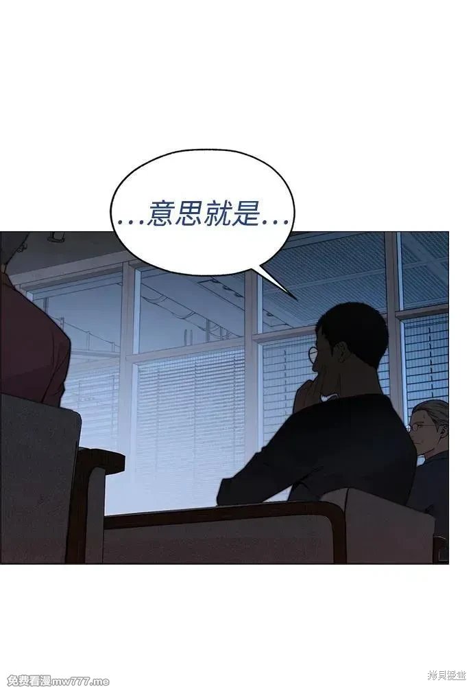 第204话