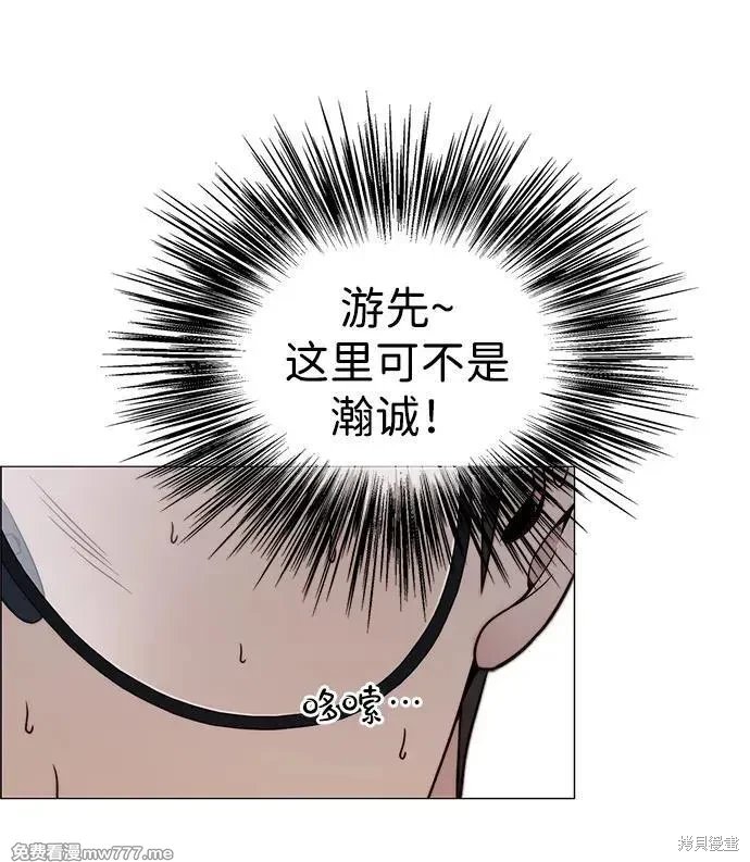 第204话