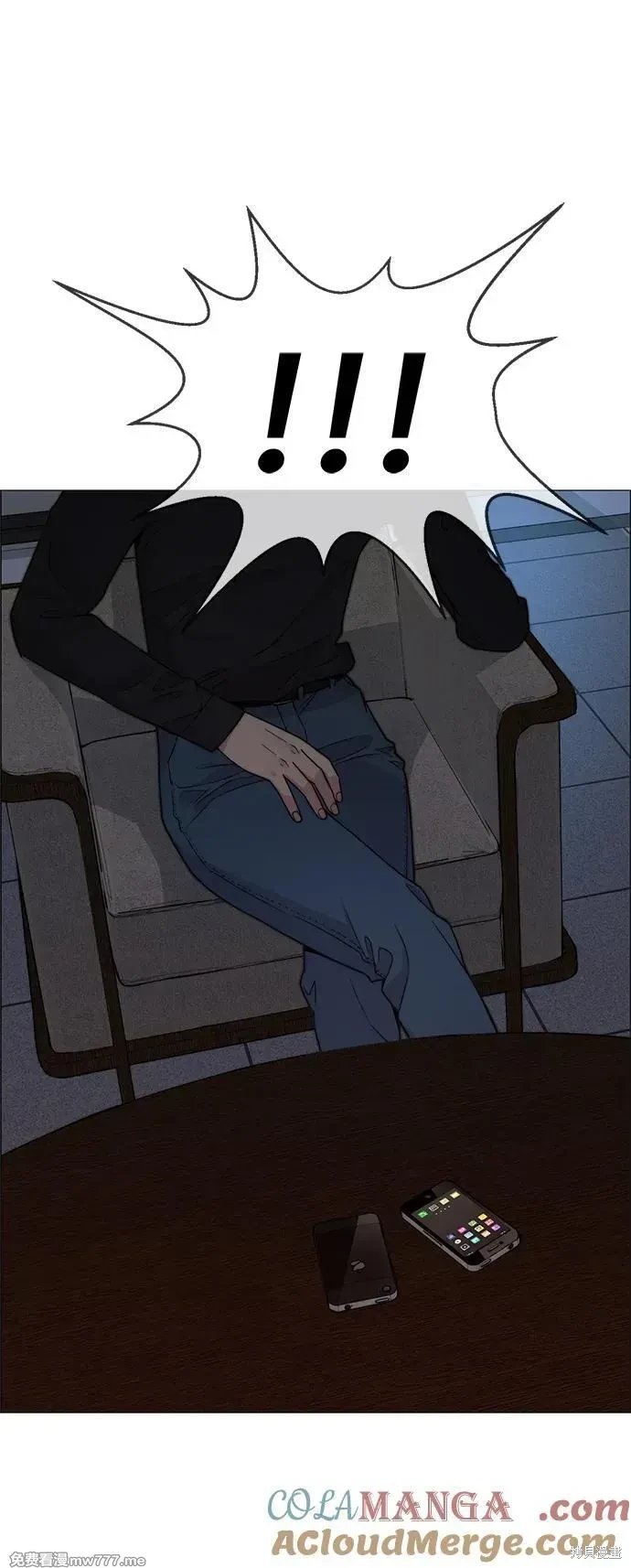 第204话