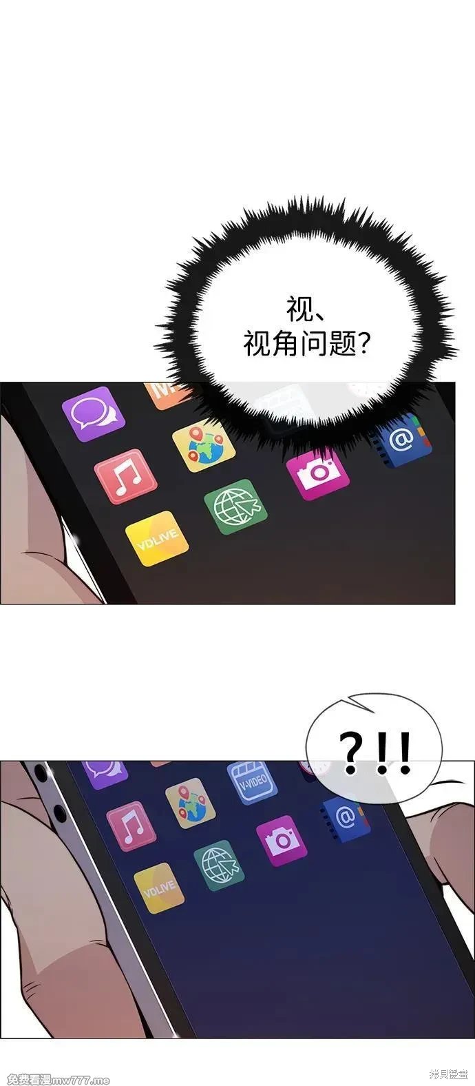 第204话