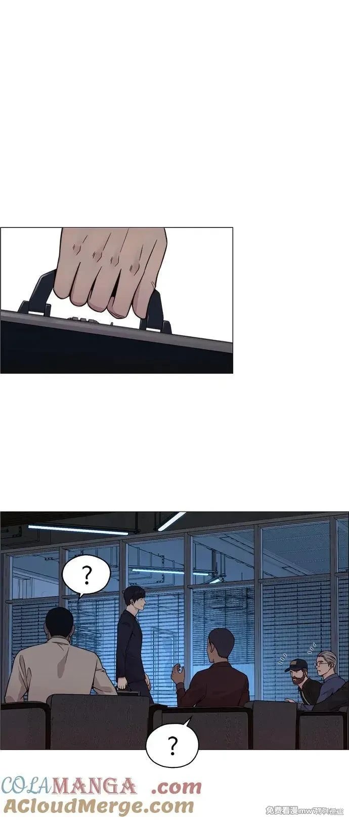 第204话