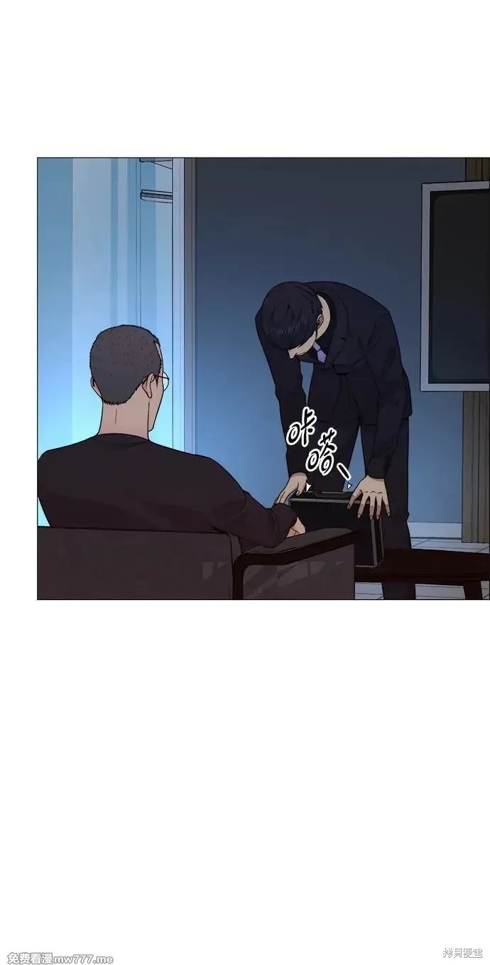 第204话