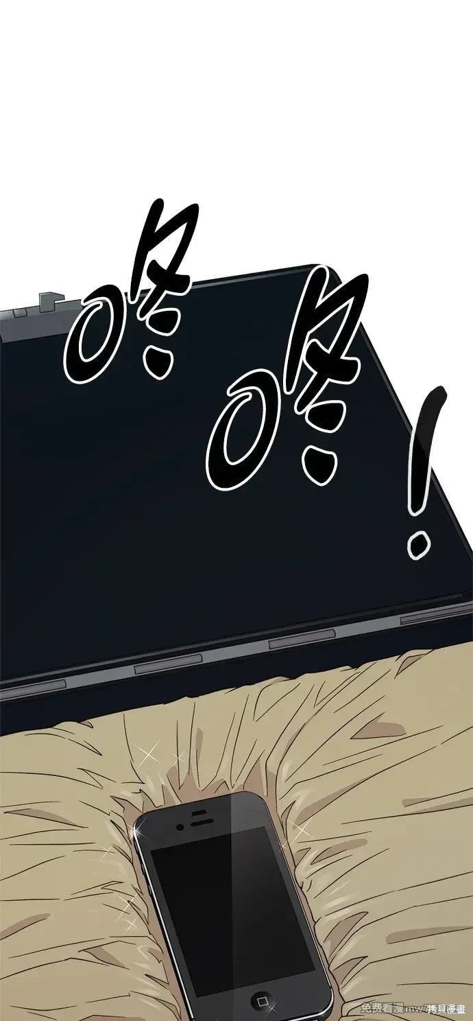 第204话