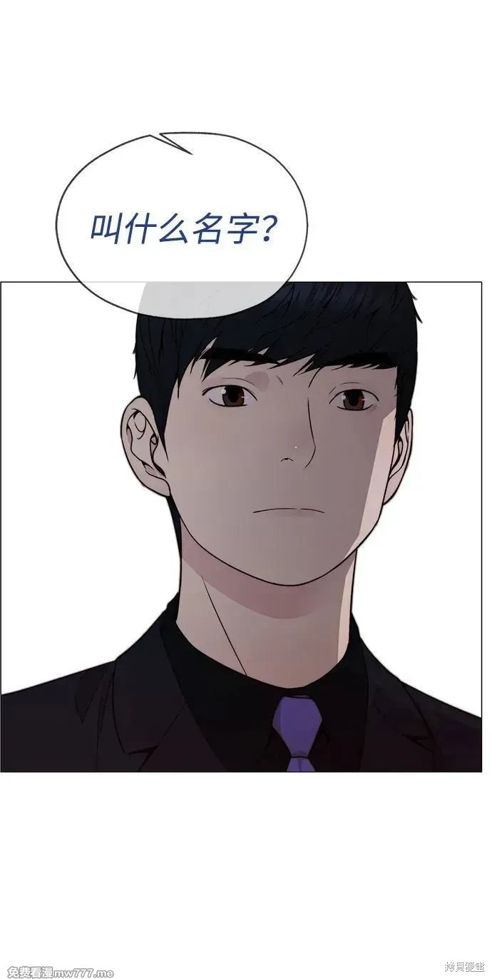 第204话