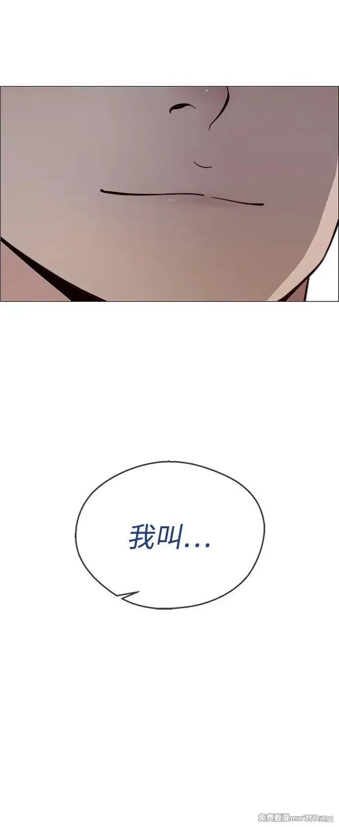 第204话