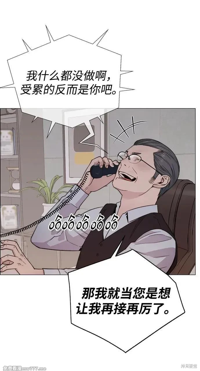 第204话
