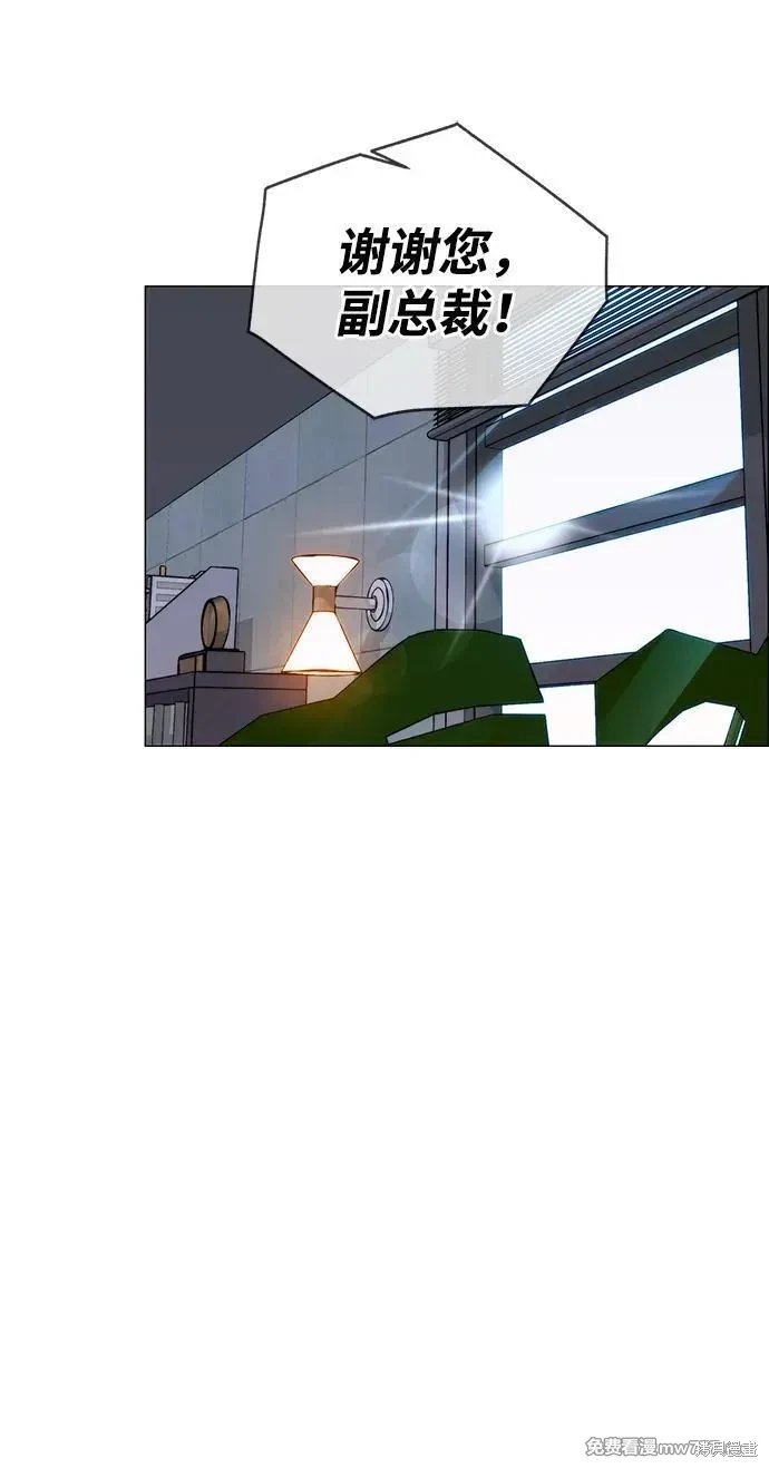 第204话