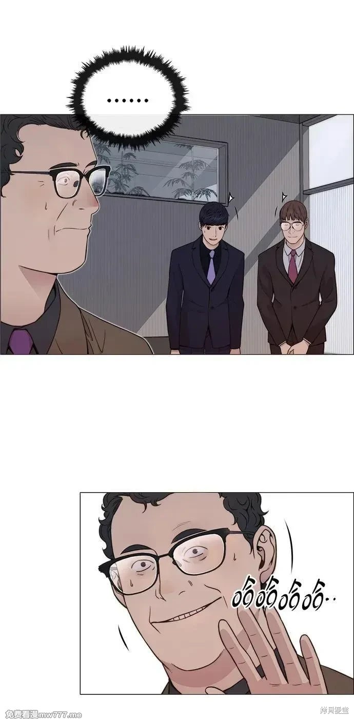 第204话