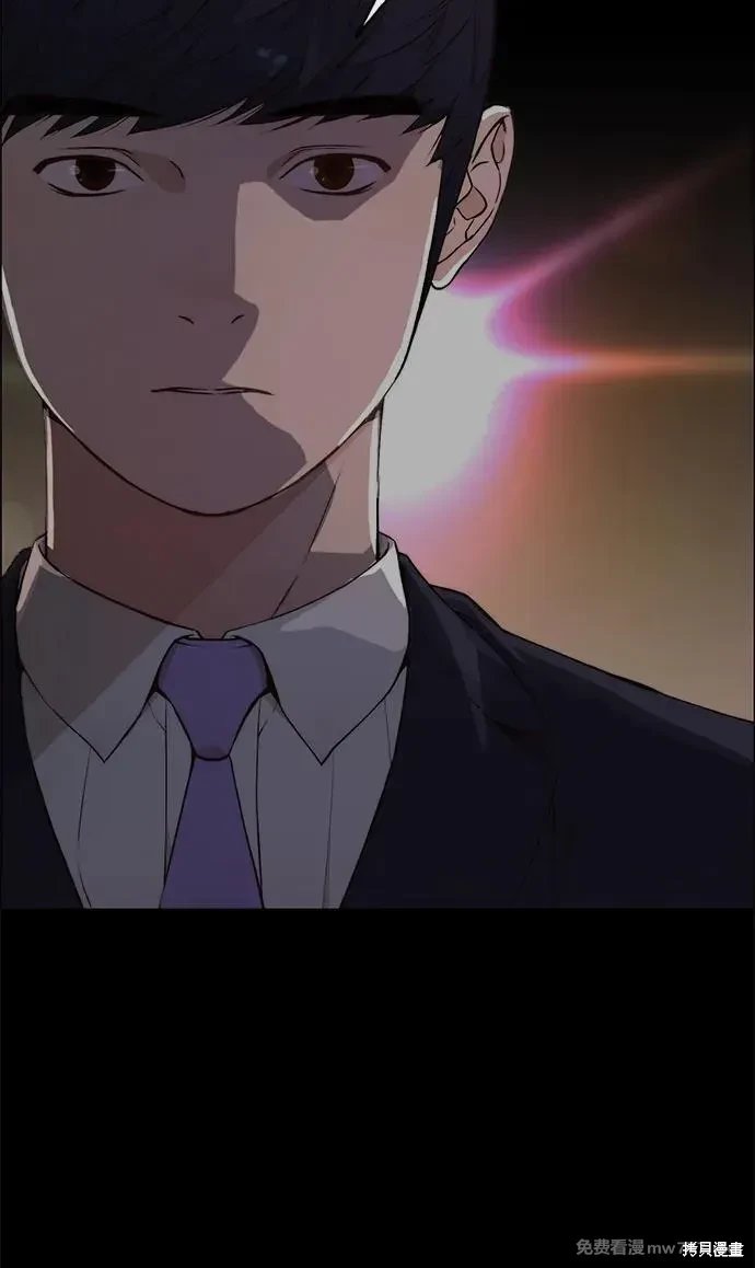 第205话