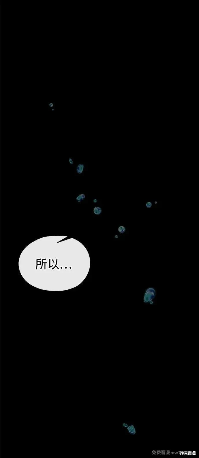 第205话