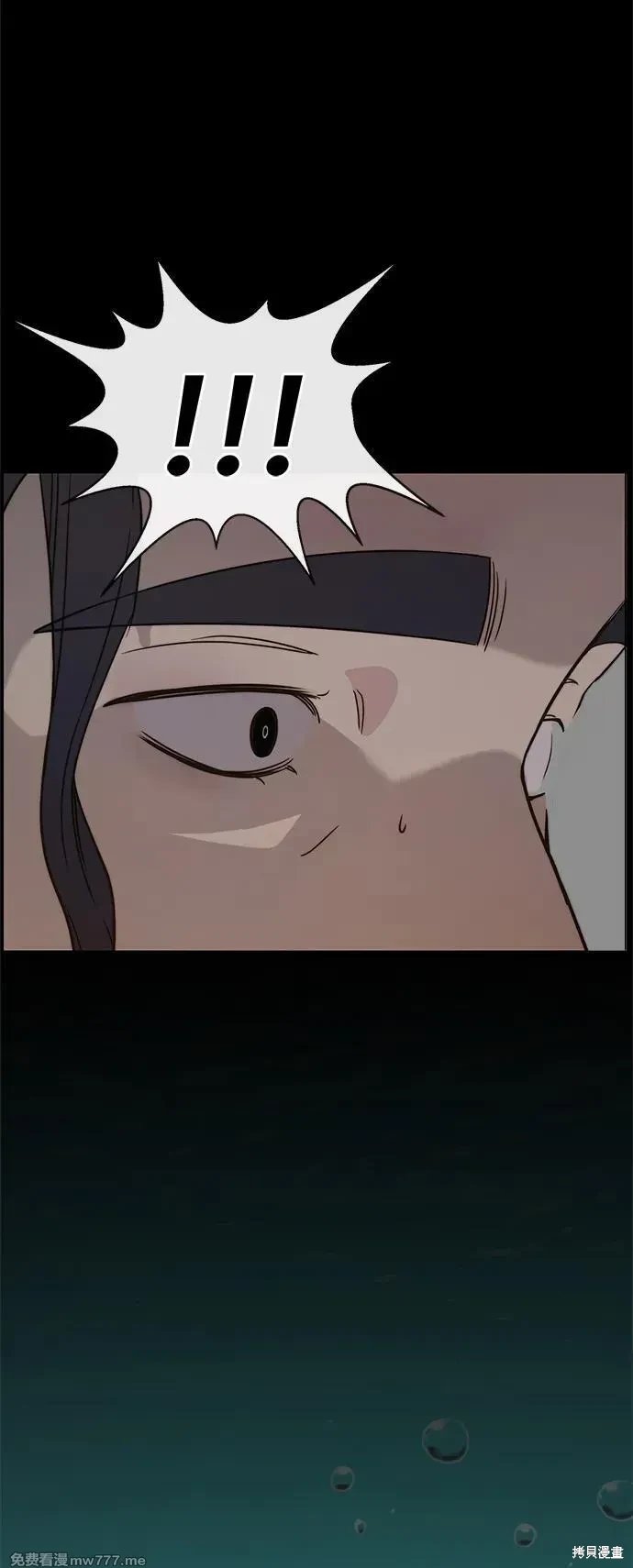 第205话