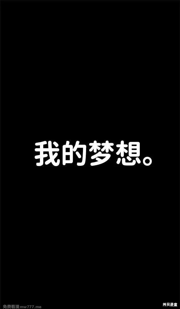 第205话