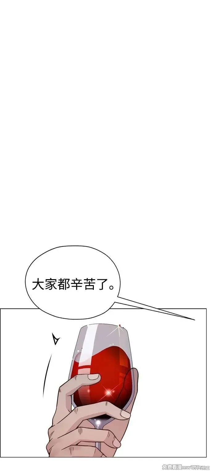 第205话